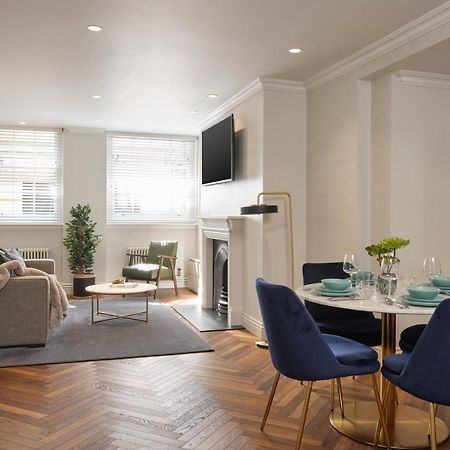 Mayfair - Peterson House Londra Esterno foto